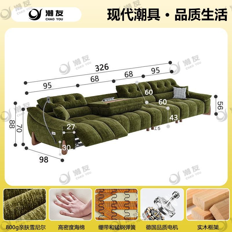 Factory Direct Thickened Chenille Electric Sofa – Retro Minimalist Functional Sofa, No Wall-Leaning Required, Perfect for Small and Large Living Rooms