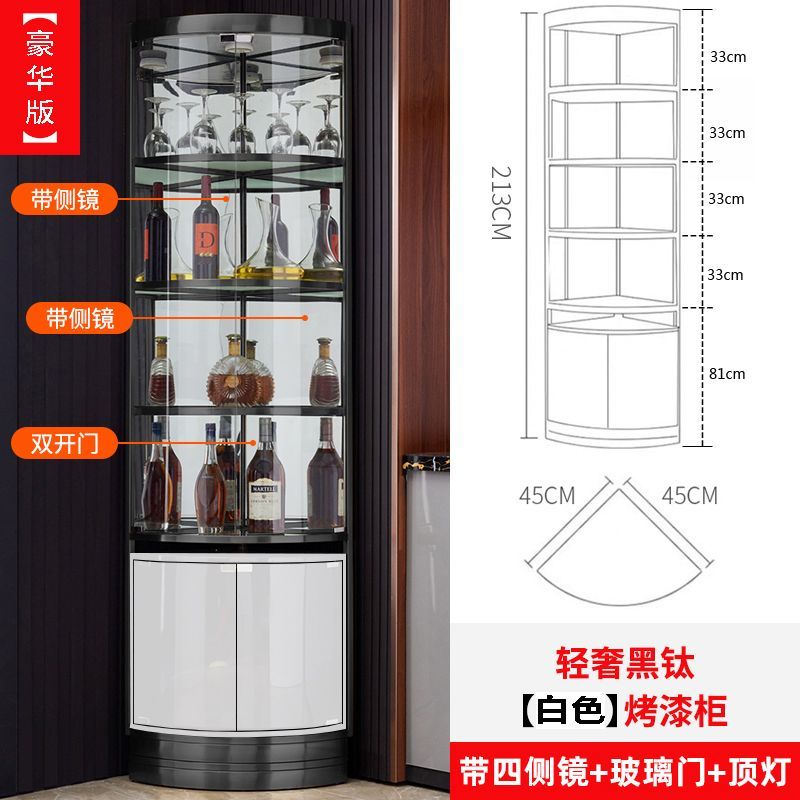 24新款碧桂园轻奢高档酒柜家用客厅厨房餐厅不锈钢扇形直角墙角柜