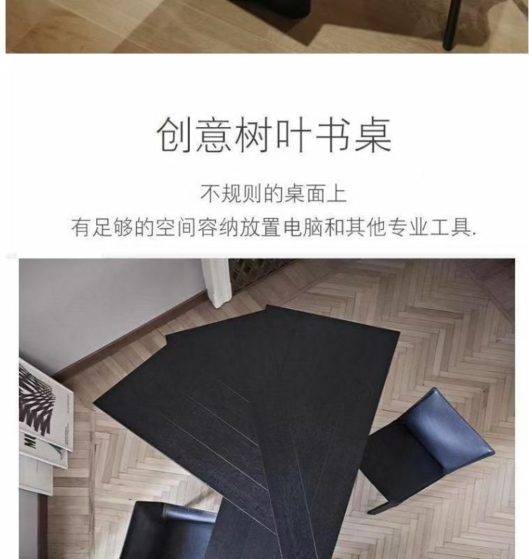 新簡約現代實木電腦桌輕奢風極簡異形工作臺辦公桌老闆桌書桌茶桌