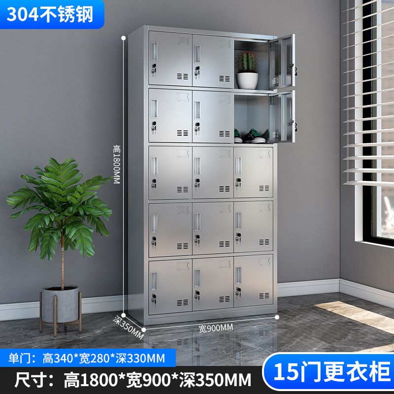 加厚304不鏽鋼更衣櫃儲物櫃浴室員工多門多層衣櫃多格鞋櫃定製