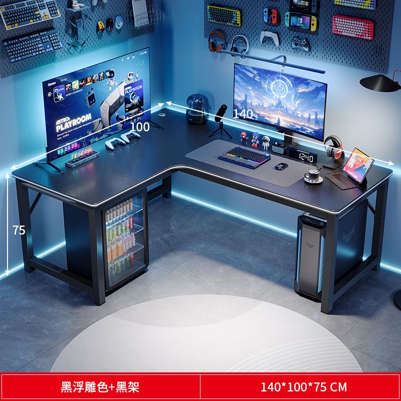 L型转角书桌家用台式电脑桌卧室学生双人写字桌小户型拐角办公桌