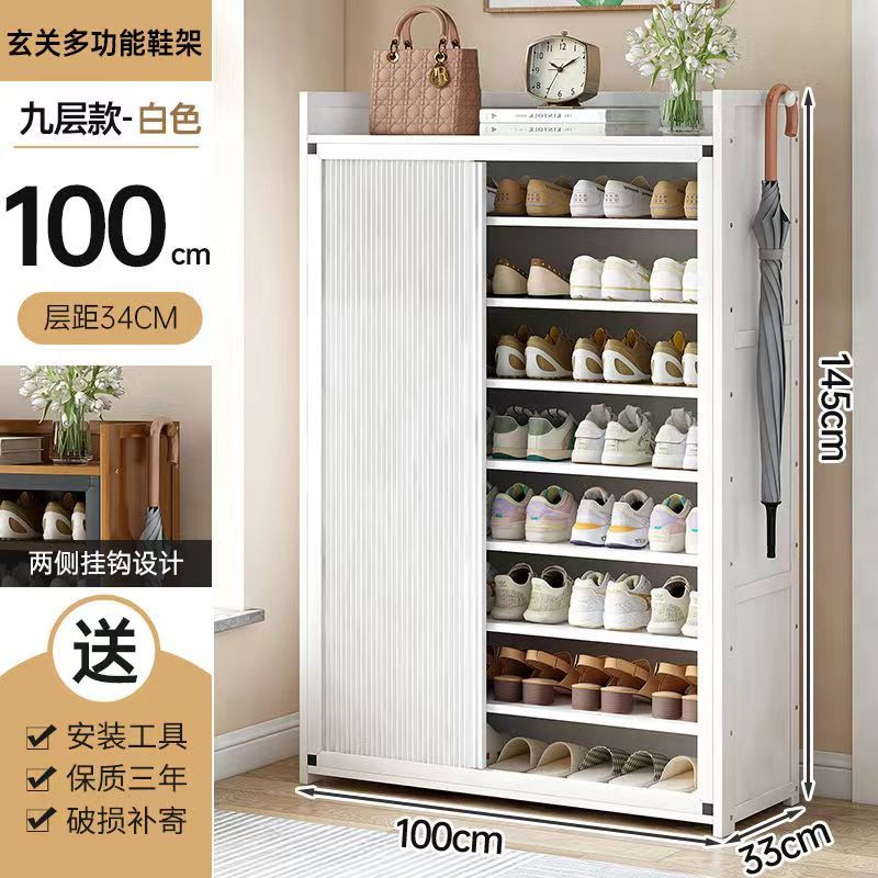 鞋架架子多层靠墙家用门口防尘神器简易大容量置物架收纳宿舍鞋柜