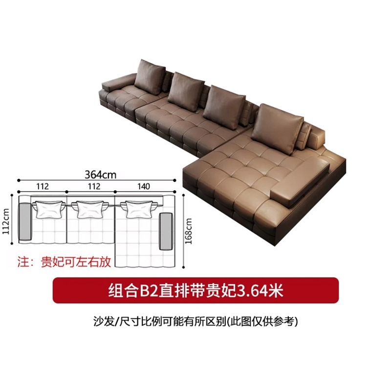 意式極簡勞倫斯沙發生態皮沙發輕奢意式大平層別墅極簡模塊皮沙發