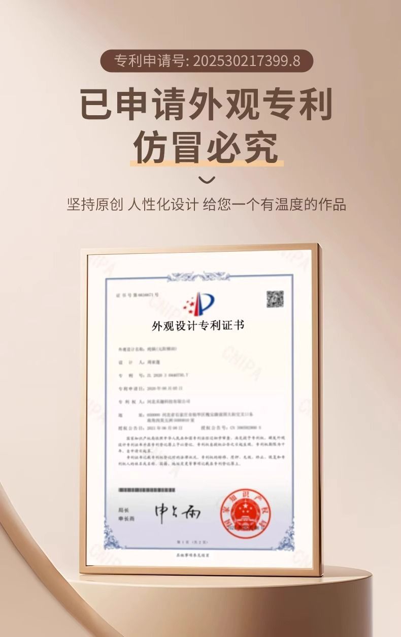 諮詢立減二百爆款ENF實木板梳妝檯收納櫃一體臥室牀尾櫃膚感烤漆