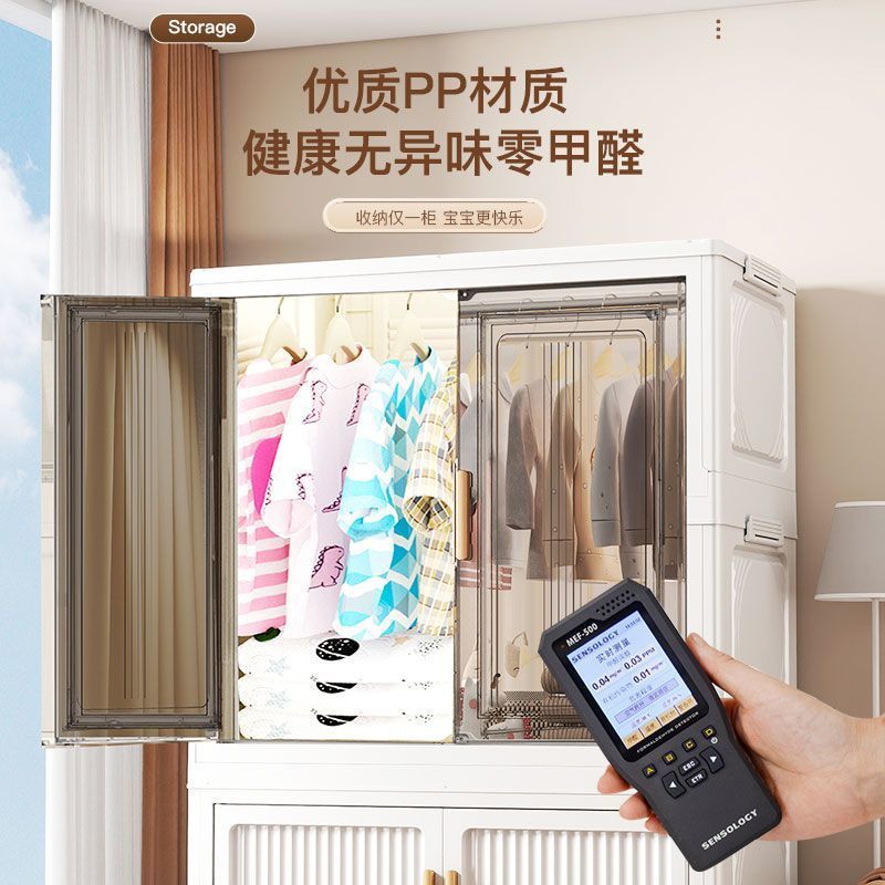 宝宝衣柜免安装婴儿衣服收纳柜卧室儿童简易塑料小衣橱家用储物柜