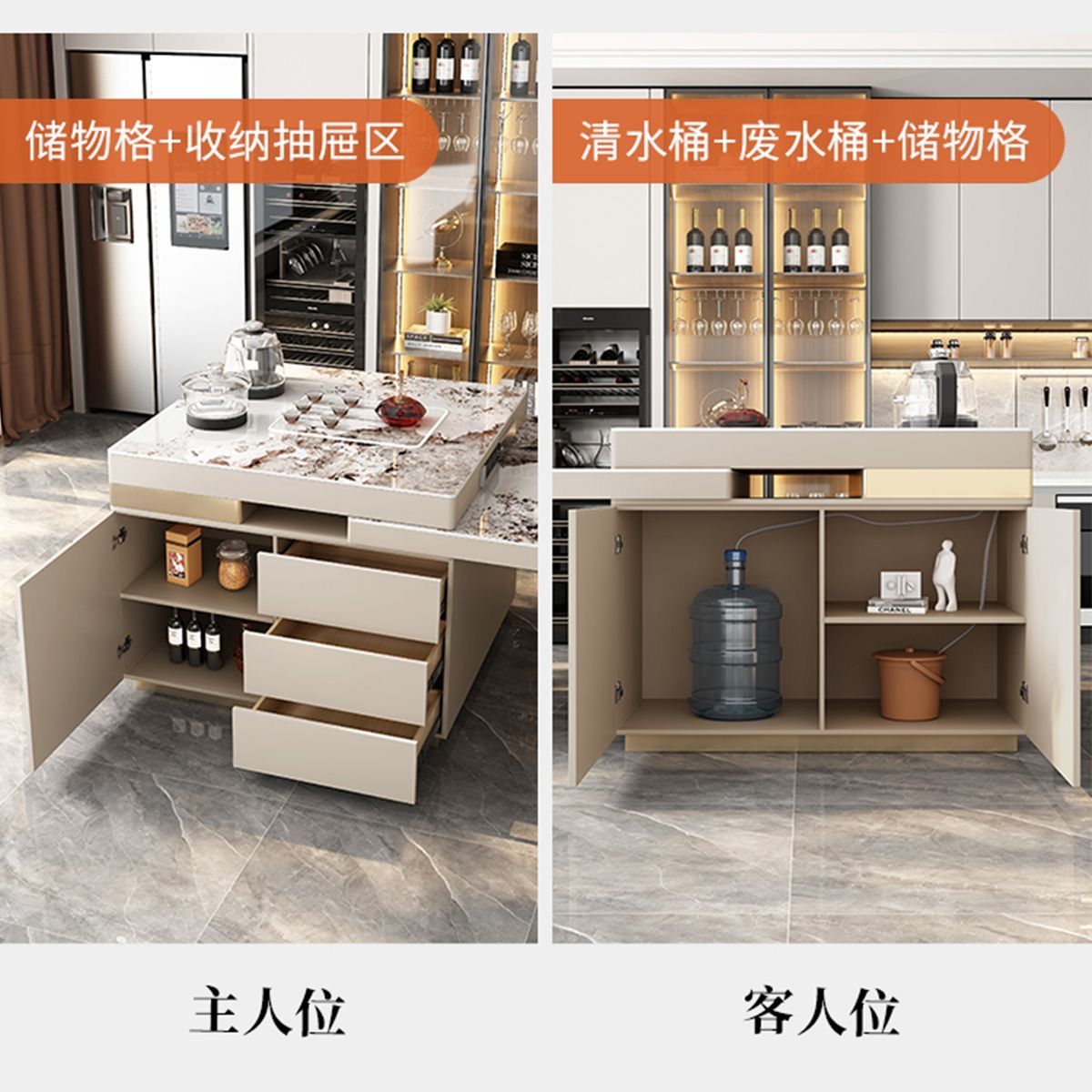 岩板中岛台餐桌一体可伸缩轻奢高端家用大户型多功能开放厨房导台