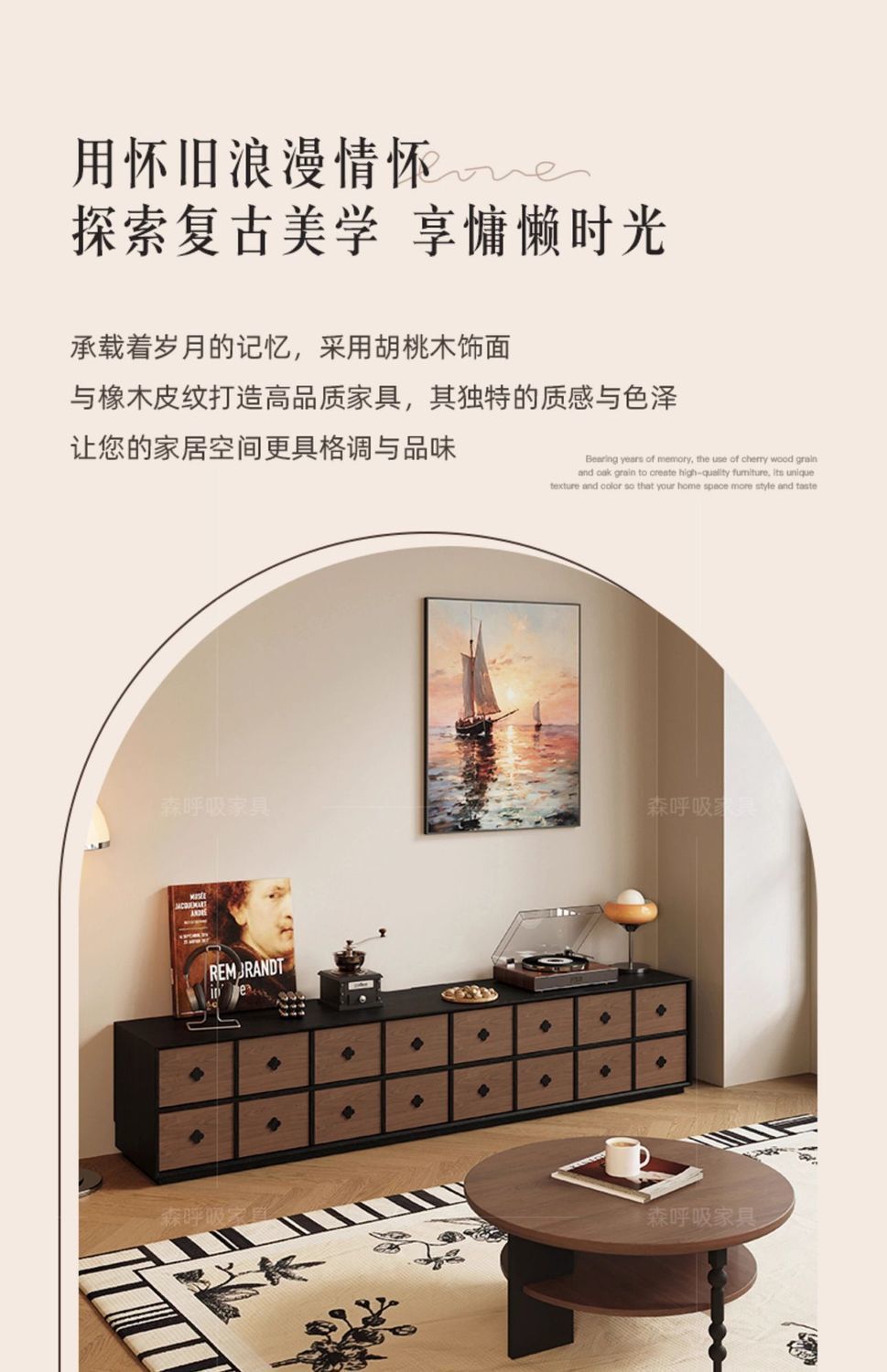 中古風電視櫃實木現代簡約雙層大容量儲物櫃一體整裝靠牆落地櫃