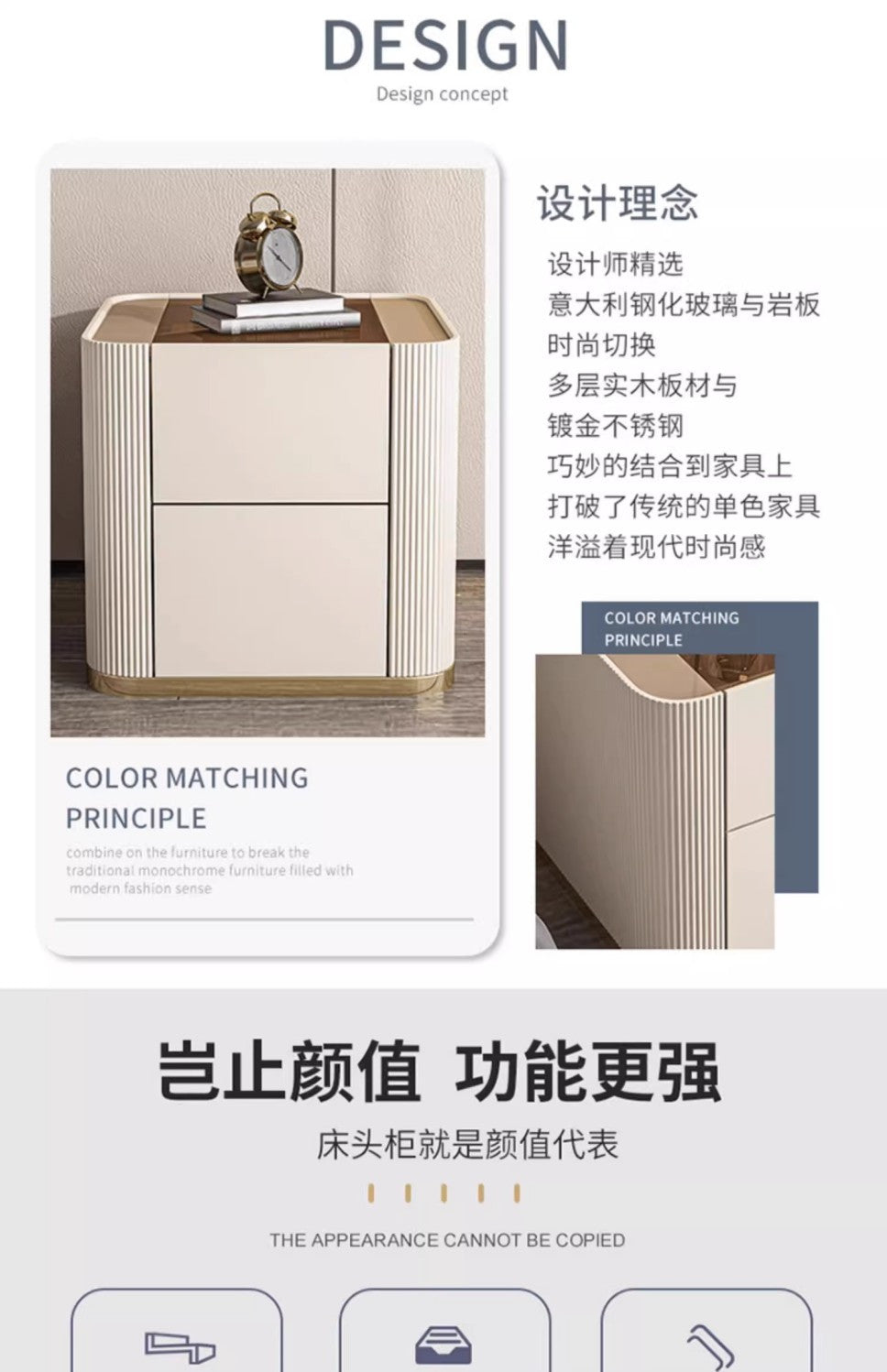 簡約現代輕奢高級感牀頭櫃臥室牀邊櫃小戶型迷你收納一體儲物櫃