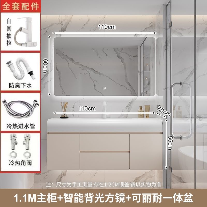 可丽耐一体盆陶瓷盆陶瓷浴室柜洗脸卫生间洗漱台陶瓷洗手盆柜组合