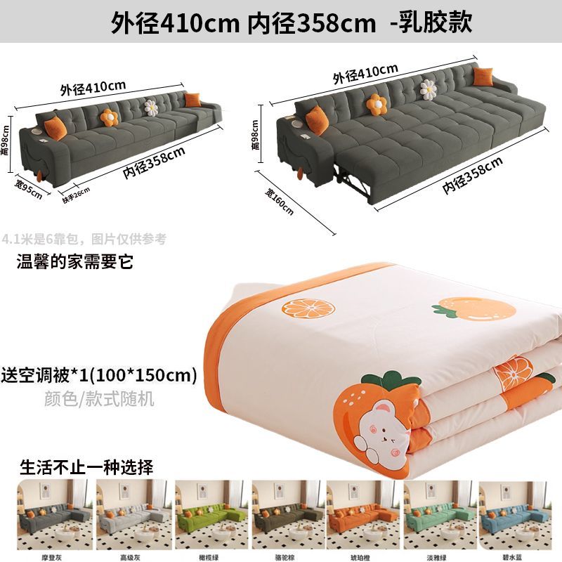 絨布沙發牀兩用小戶型客廳貴妃沙發牀多功能兩用可摺疊抽拉式牀