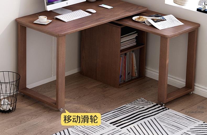 實木轉角書桌電腦桌L型雙人家用寫字辦公桌360度旋轉子母學習桌