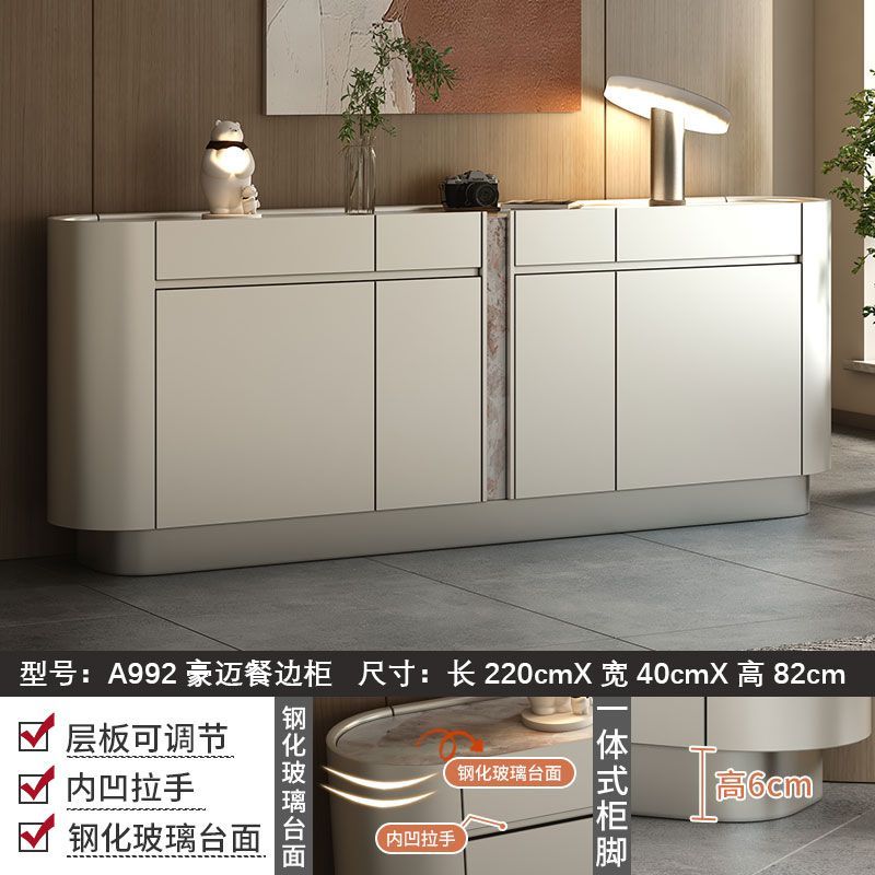 意式輕奢餐邊櫃帶抽屜家用客廳餐廳廚房大容量收納儲物櫥櫃茶水櫃