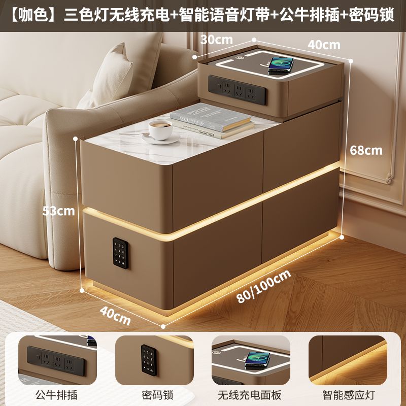【推荐】沙发轻奢边柜智能侧边客厅高级多功能茶几网红储物柜边几