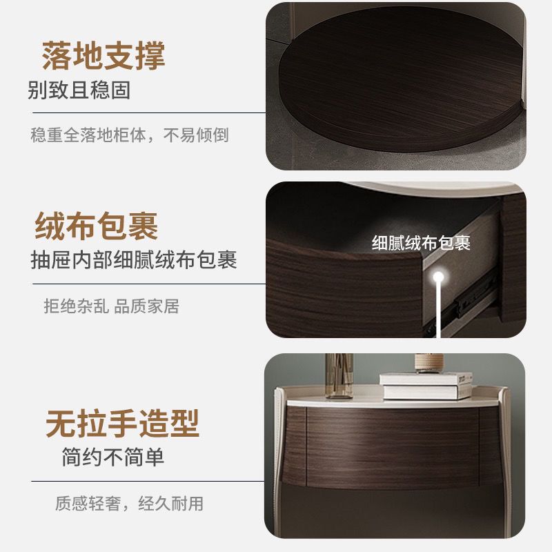 高端巖板設計感圓形牀頭櫃創意半包圍牀邊櫃簡易小櫃子儲物櫃輕奢