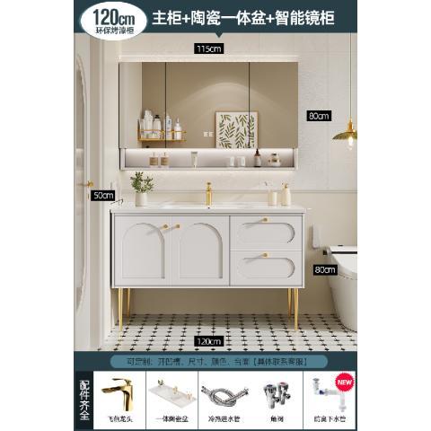 輕法式實木浴室櫃2024新款一體陶瓷盆洗漱臺落地式洗手檯盆櫃組合