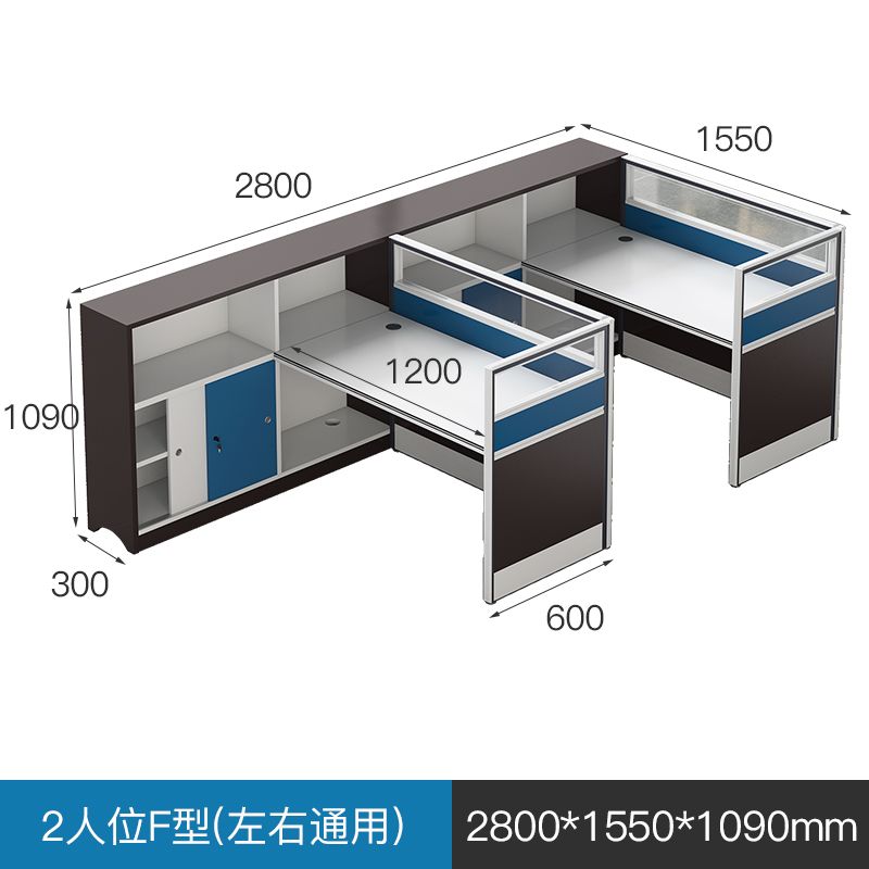 职员办公桌子办公室员工电脑桌椅组合屏风隔断双人财务办工桌单人