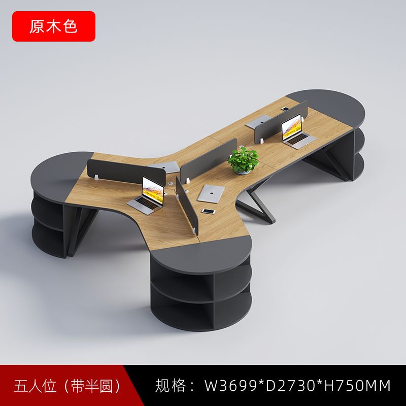 异形职员简约现代3/6人位屏风工位员工办公桌椅全套办公桌椅组合