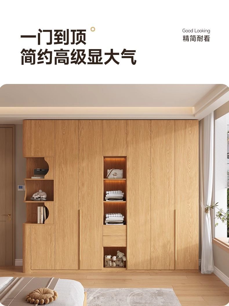 定製一門到頂圓弧衣櫃新款2025爆款家用臥室橡木色收納櫃衣櫥櫃子
