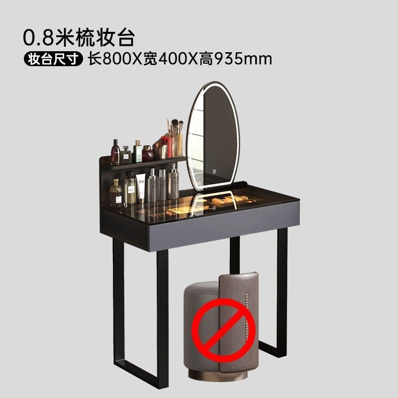 意式極簡可伸縮梳妝檯收納一體臥室輕奢高級感簡約帶牀頭櫃化妝臺