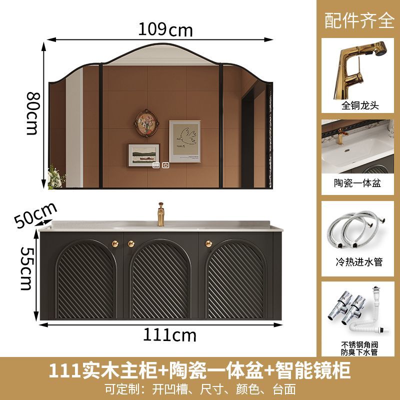 法式復古浴室櫃陶瓷一體洗手盆櫃組合洗漱臺衛生間面盆池2024新款