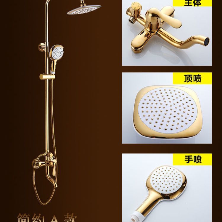 歐式金色花花灑金色套裝家用全銅增壓復古淋浴仿古水龍頭浴室噴頭
