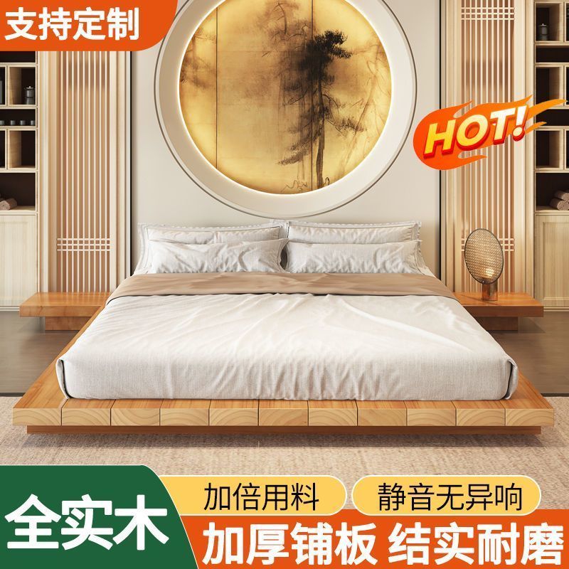 日式榻榻米实木床阳台落地单人矮床民宿地台简易床架骨架支持定制
