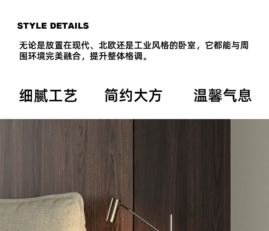全實木一體新款高級牀頭櫃家用臥室多層儲物櫃矮櫃小型牀邊收納櫃
