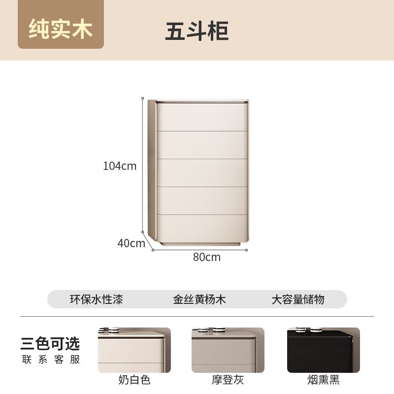 純實木落地電視櫃茶几組合現代簡約小戶型家用客廳高款落地收納櫃