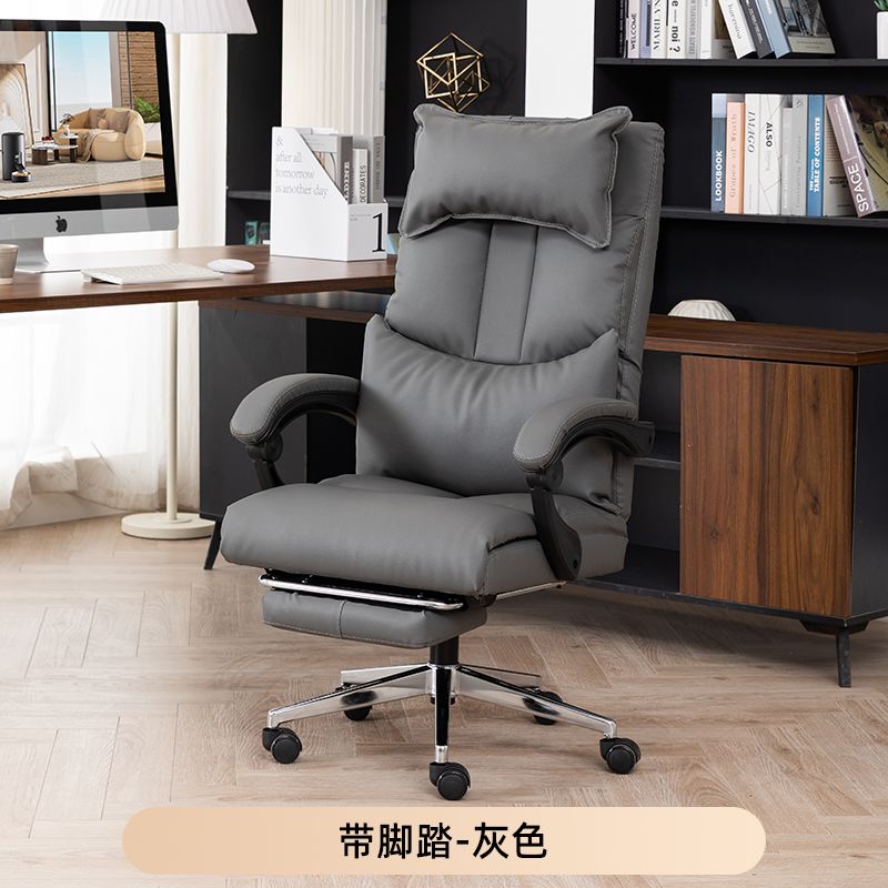 中式老闆椅家用辦公人體工學椅舒服久坐可升降椅子可躺電競電腦椅