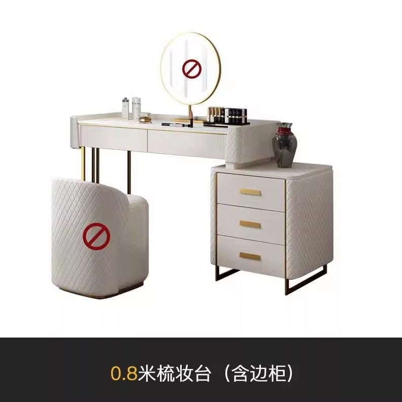 梳妆台收纳柜一体轻奢网红ins风小户型化妆桌卧室现代岩板化妆台