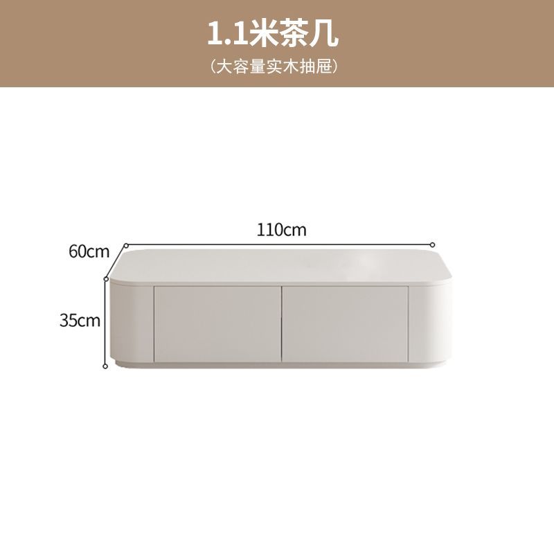 現代簡約電視櫃實木茶几組合輕奢奶油風白色巖板落地電視機櫃子