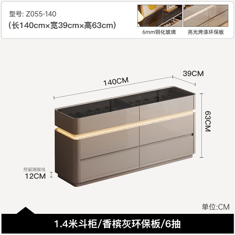 梳妝檯輕奢梳妝檯鬥櫃二合一體室房間帶抽屜櫃化妝臺超薄29cm2024
