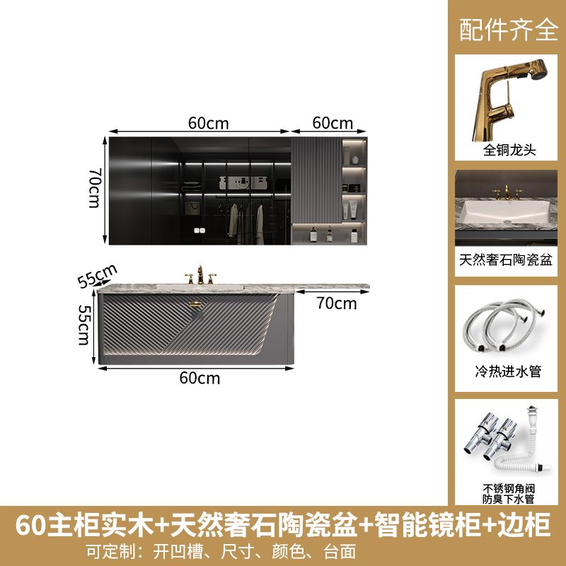 酒店風巖板無縫盆浴室櫃組合馬桶延長洗手檯奢石衛浴洗臉盆櫃定製