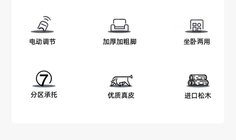 錦秋鑫源意式極簡勞倫斯功能沙發牀客廳直排零靠牆頭層牛皮可伸縮