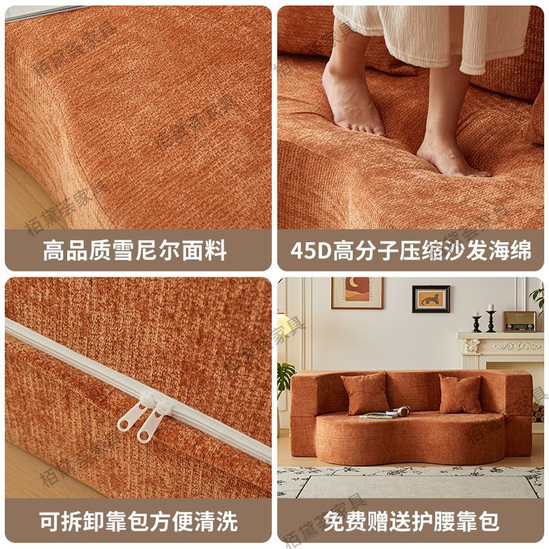 复古沙发沙发床布艺沙发客厅出租屋小户型双人两用拆洗折叠沙发床