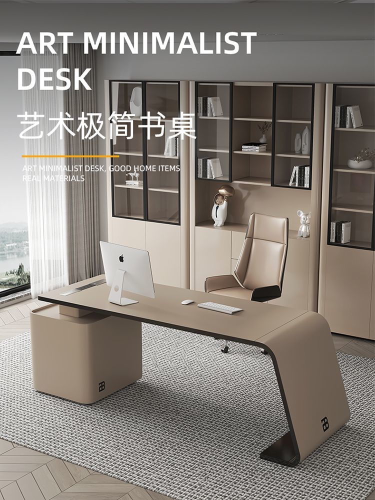 意式極簡奶油風巖板書桌輕奢現代老闆辦公桌書房電腦桌家用寫字檯