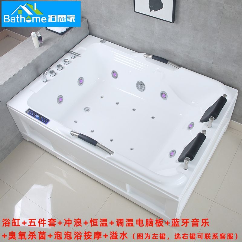 双人超大号成人家用亚克力情侣网红大户型酒店用工程恒温浴盆浴缸