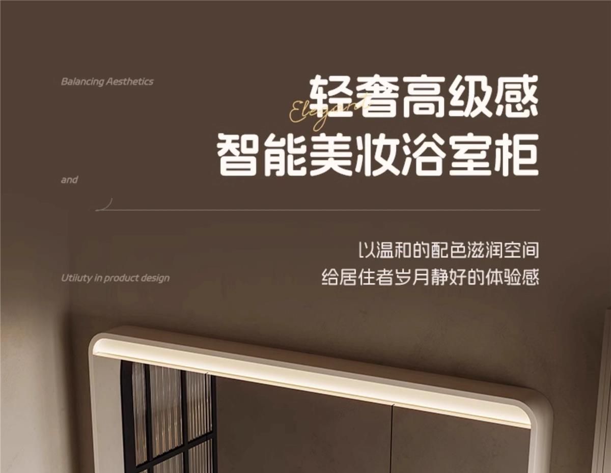 法式復古浴室櫃組合巖板熱彎一體盆衛生間洗漱臺洗臉檯盆櫃洗手池