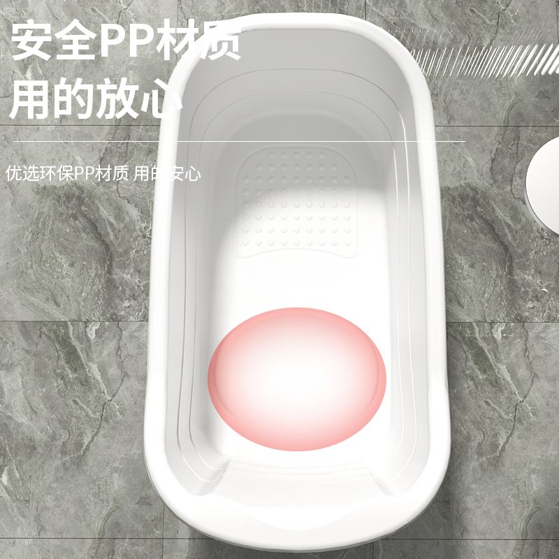 成人泡澡桶塑料浴桶大人浴缸大號洗澡桶加厚澡盆家用浴盆全身神器