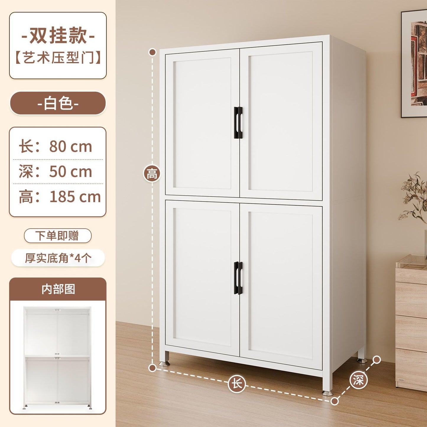 钢制衣柜卧室家用经济型铁艺衣橱出租房用儿童2025爆款收纳挂衣柜