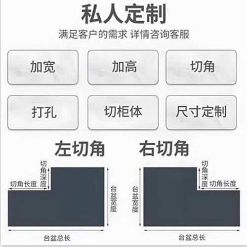2025新款進口杜邦可麗耐 奶油風多巴胺橡膠木烤漆智能浴室櫃定製