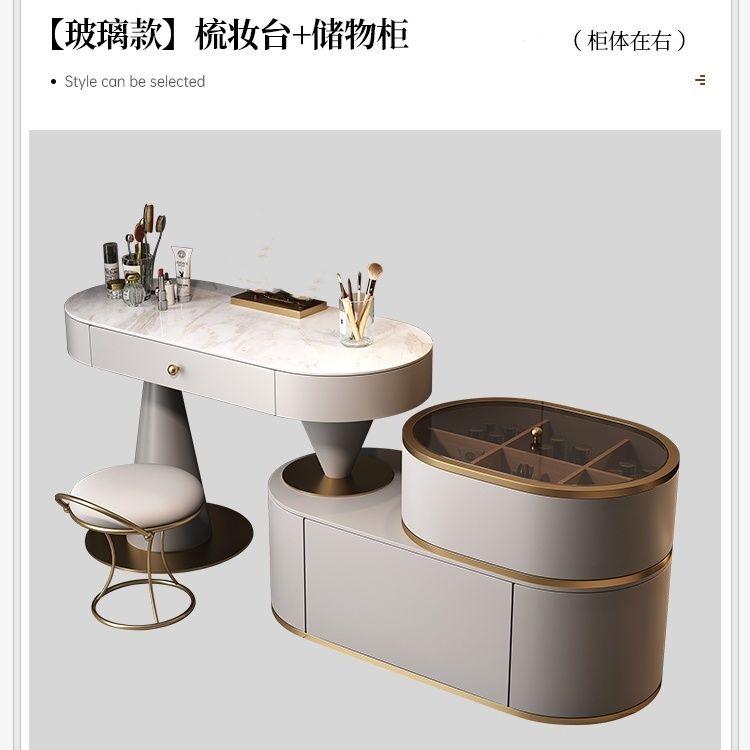 高级轻奢风收纳实木斗柜梳妆台一体化妆桌主卧室床头柜床边尾转角