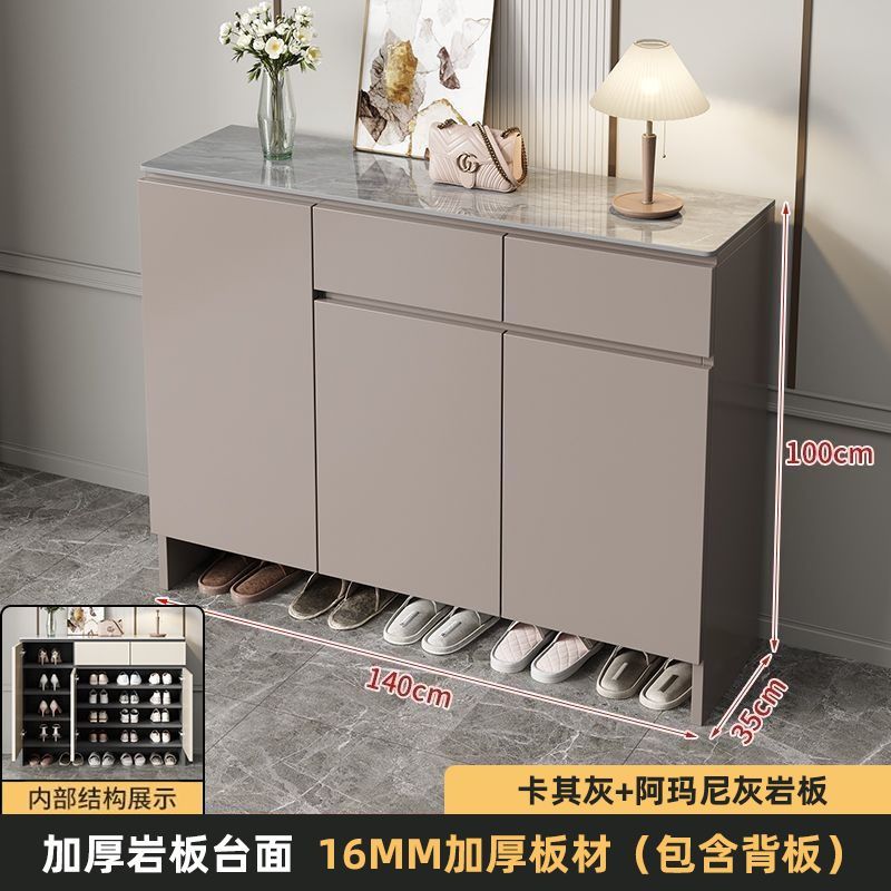 巖板鞋櫃家用16mm加厚背板簡約入戶收納大容量儲物櫃客廳靠牆玄關