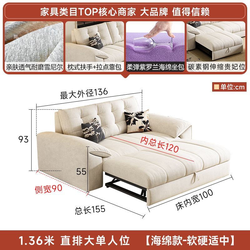 [Lin Xiao] Elephant Ear Chenille Velvet Chaise Sofa Bed, Foldable 2-in-1 Multi-functional Furniture for Small Space Living Rooms