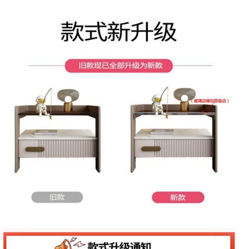 輕奢智能牀頭櫃巖板無線充電牀前櫃多功能感應燈簡約收納牀邊櫃