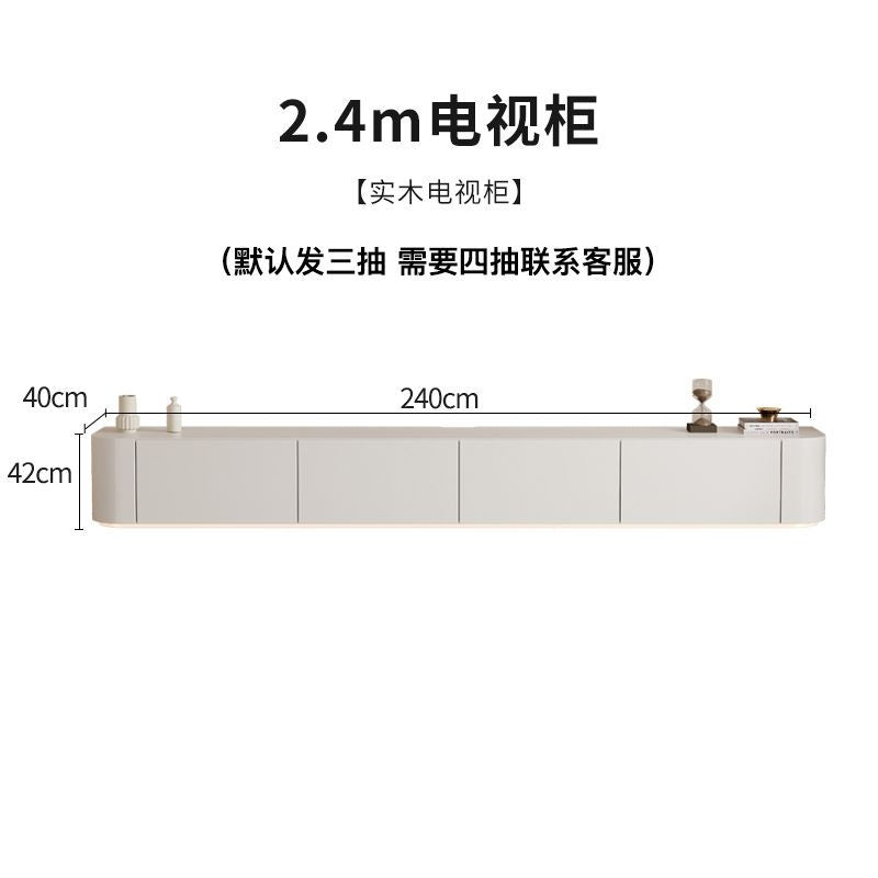 現代簡約電視櫃實木茶几組合小戶型奶油風白色巖板落地電視機櫃子