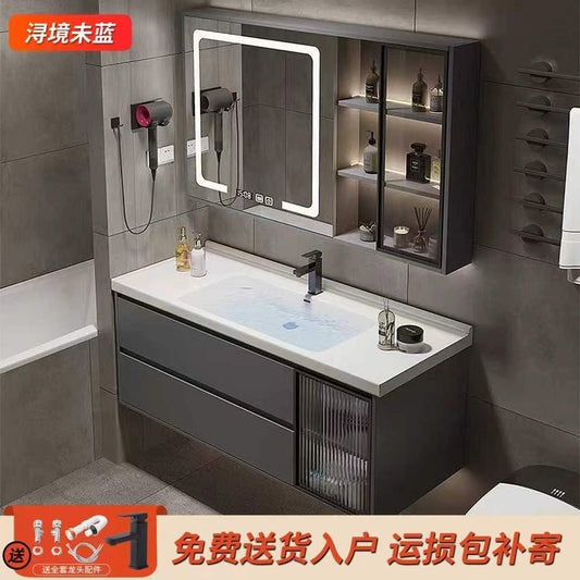 现代简约智能浴室柜洗漱卫生间实木洗手盆洗脸盆陶瓷轻奢一体组合