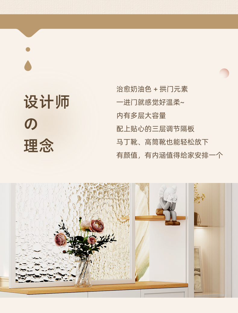 玄關櫃入戶正對門客廳高酒櫃玻璃屏風鞋櫃一體奶油風隔斷櫃置物架