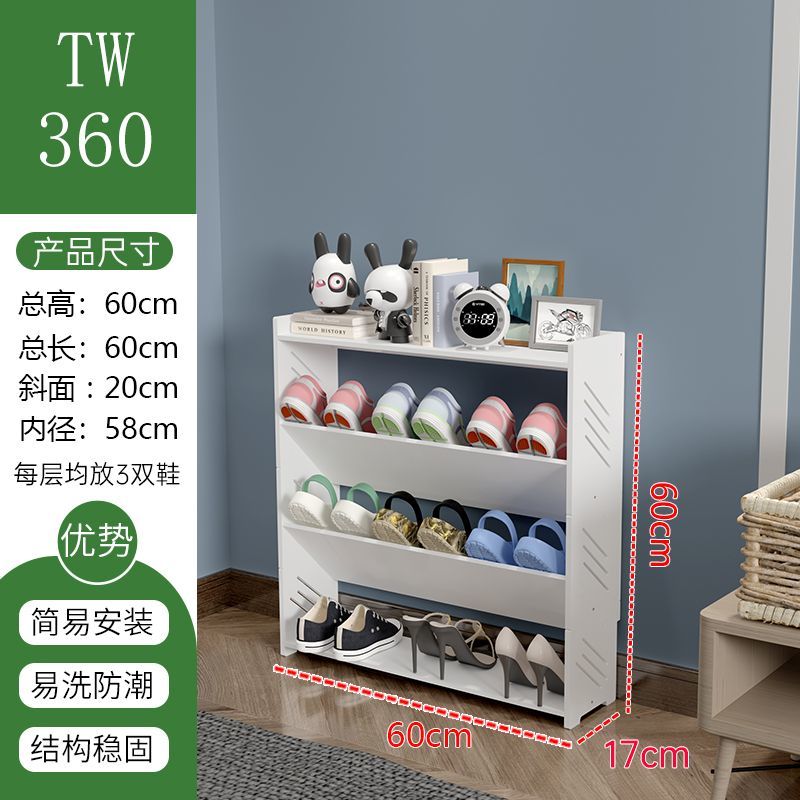 简易迷你门口窄小鞋架经济型省空间鞋柜出租屋墙角多层入门鞋架子