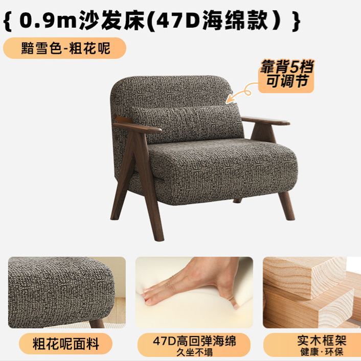 沙發牀單人摺疊實木兩用復古多功能書房陽臺可躺可睡懶人休閒椅